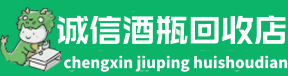 ​长治市黎城上门回收陈毅元帅茅台酒空瓶-常见问题-长治市黎城茅台酒瓶回收:年份茅台酒空瓶,大量容茅台酒瓶,茅台礼盒摆件,长治市黎城诚信酒瓶回收店-长治市黎城茅台酒瓶回收:年份茅台酒空瓶,大量容茅台酒瓶,茅台礼盒摆件,长治市黎城诚信酒瓶回收店